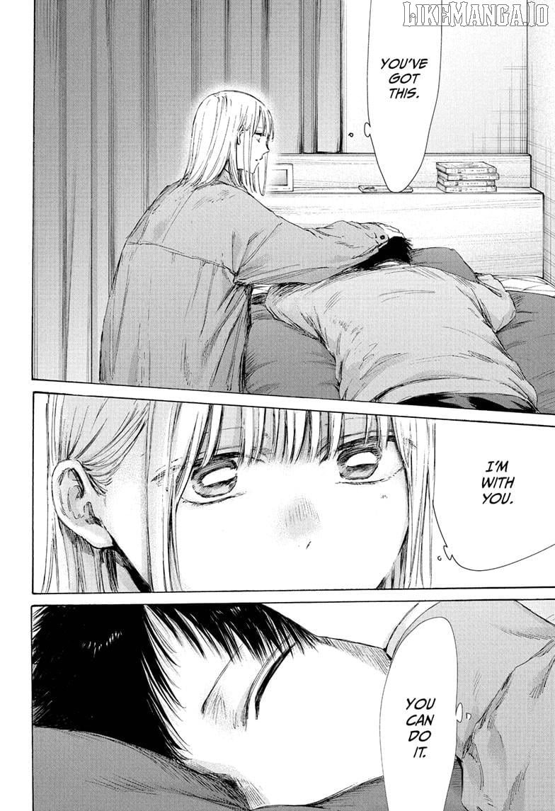 Blue Box, Chapter 215 image 18